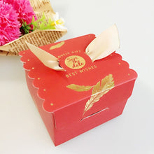 Load image into Gallery viewer, New Multicolor Wedding Candy Box Gift Bag Wedding Favors and Gifts Box Baby Shower Happy Birthday Paper Box Party Supplies