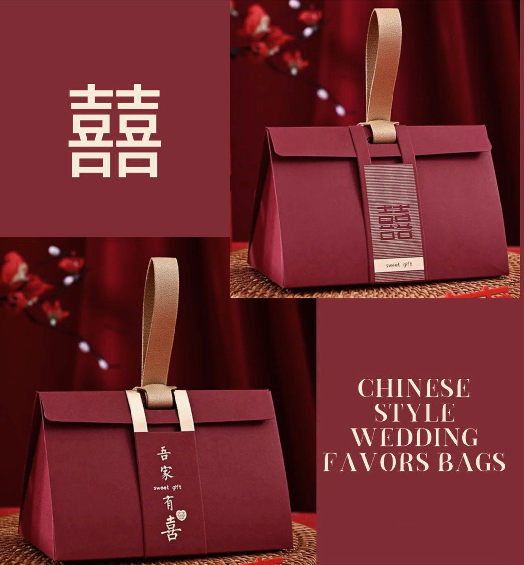 20PCS Custom Ceremony Candy Box Wedding Favors Box Gift Paper Bag/Box,favor for guest/Thank You Gift Packing Box Chinese Traditional Favor