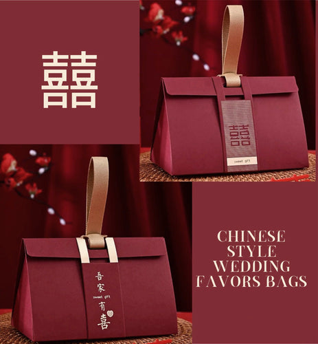 tea ceremony packaging

anniversary party favor

